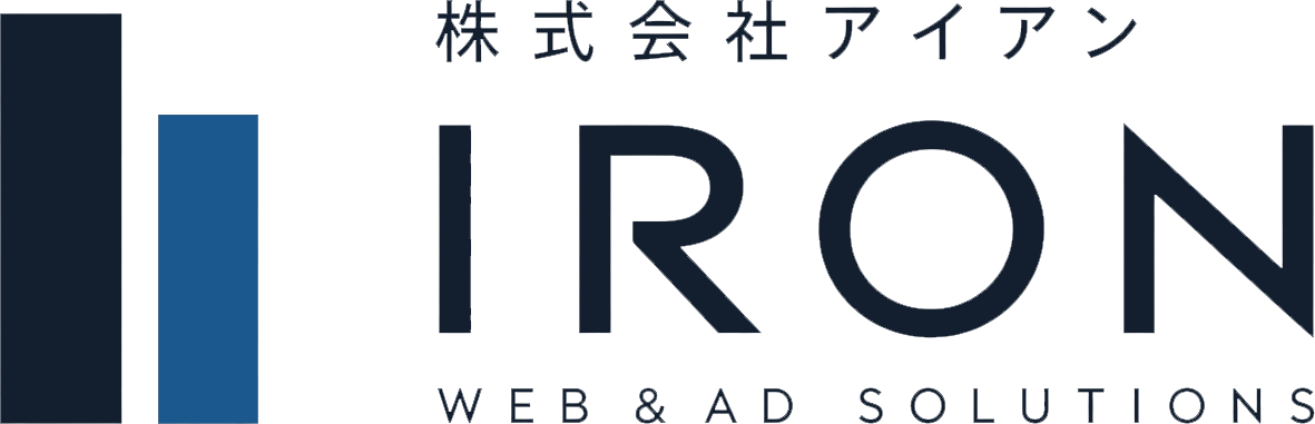 株式会社アイアン